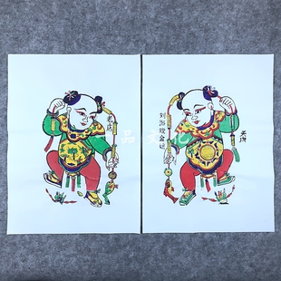 朱仙镇木版年画刘海戏金蟾天成老店传统套印拓印手工木板年画门神