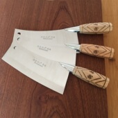 超薄家用菜刀天台街头薄刀木柄菜刀德国进口钼钒钢超锋利小菜刀