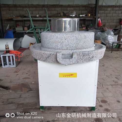 小型电动石磨芝麻花生酱机商用石磨米粉肠粉机高粱玉米面粉石墨机