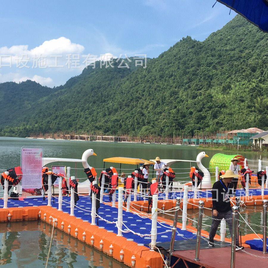 厂家出售水上游艇码头 移动式浮桥 水上垂钓平台 水上游泳池搭建