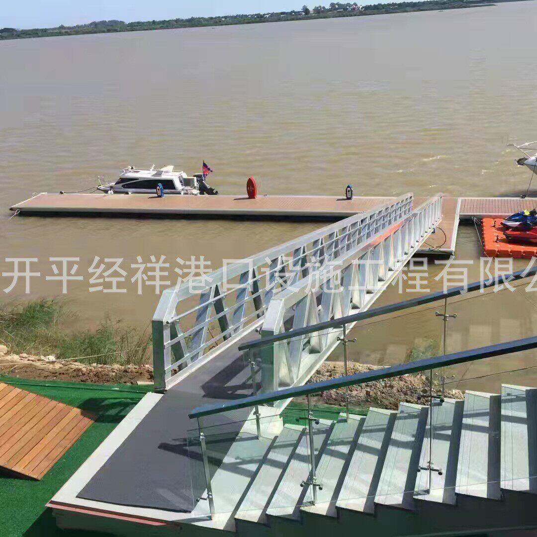 铝合金钢结构码头泊位 浮筒浮箱浮桥 水上码头设施设计生产施工
