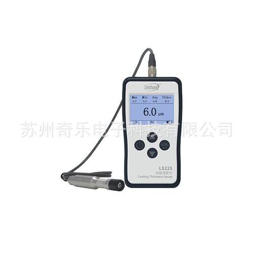 LS225涂层测厚仪精度磁性镀锌涂层测厚仪涡流测厚仪膜厚仪