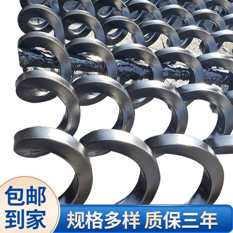 螺旋簧碳钢方钢不锈钢机床设备机械配件无轴螺旋杆输送带簧输送机