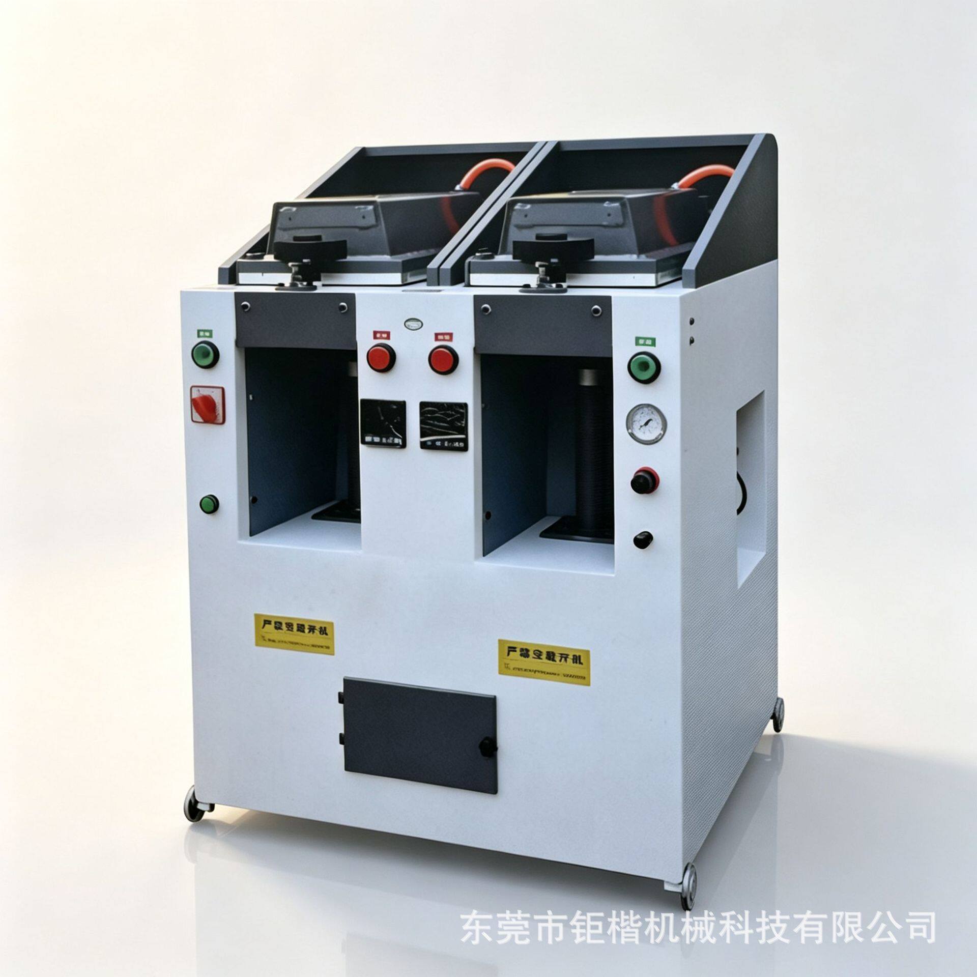 自动双头盖式压合机 8586D 制鞋机器