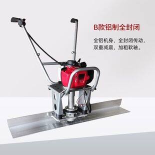 手扶式汽油振动尺生产厂家混凝土刮板尺配件 整平尺价格振平尺