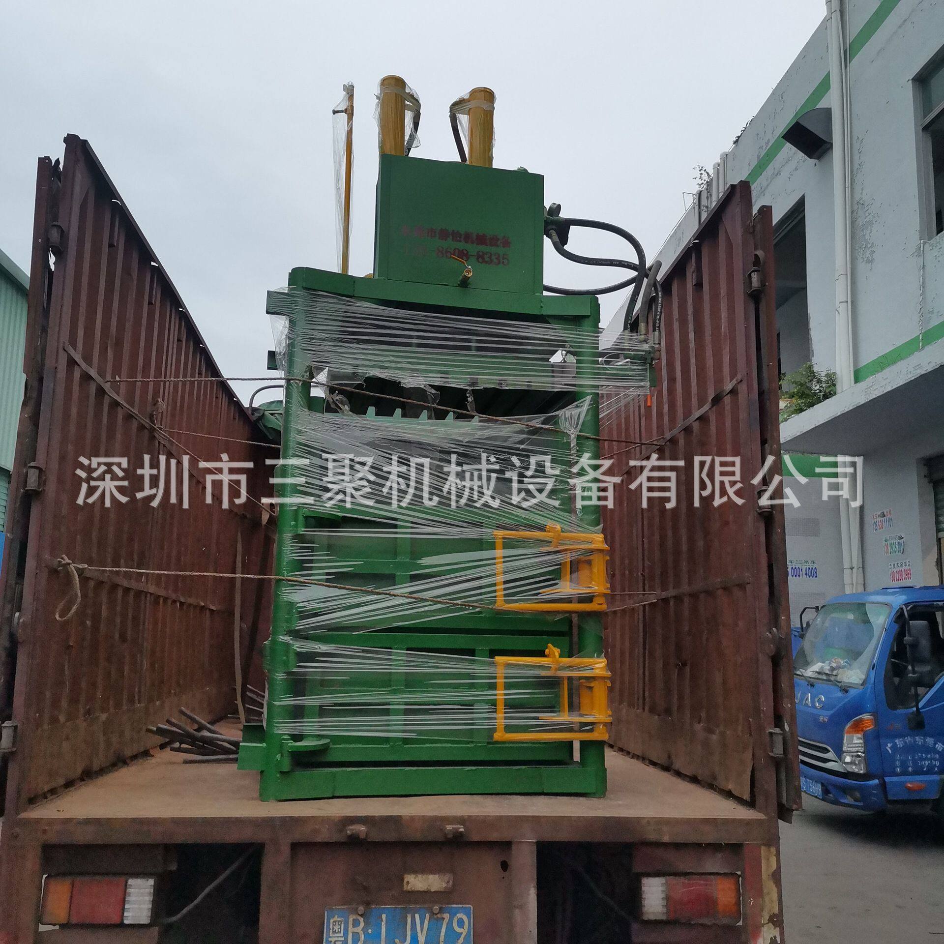 东莞液压废纸打包机 纸箱打包机全自动 塑料瓶打包机厂家现货供应