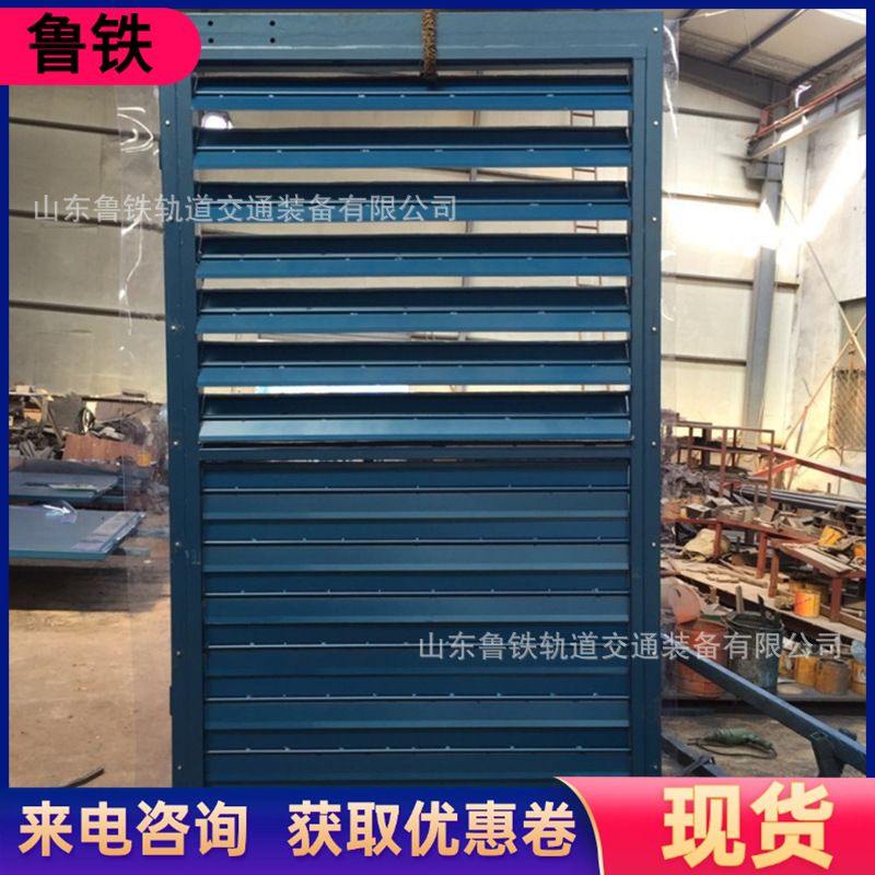 煤矿用百叶窗调节式风门窗  不锈钢阀体低泄漏设计插板式调节风窗