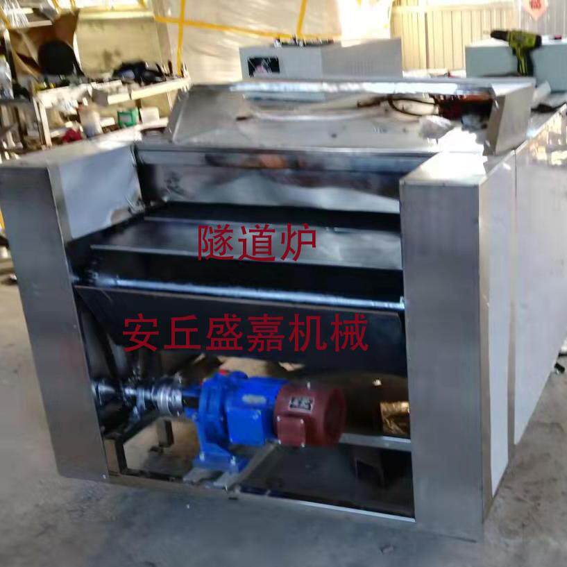 销售小型隧道烘烤炉、 烘烤机 、全自动电热烤炉等食品机械设备。