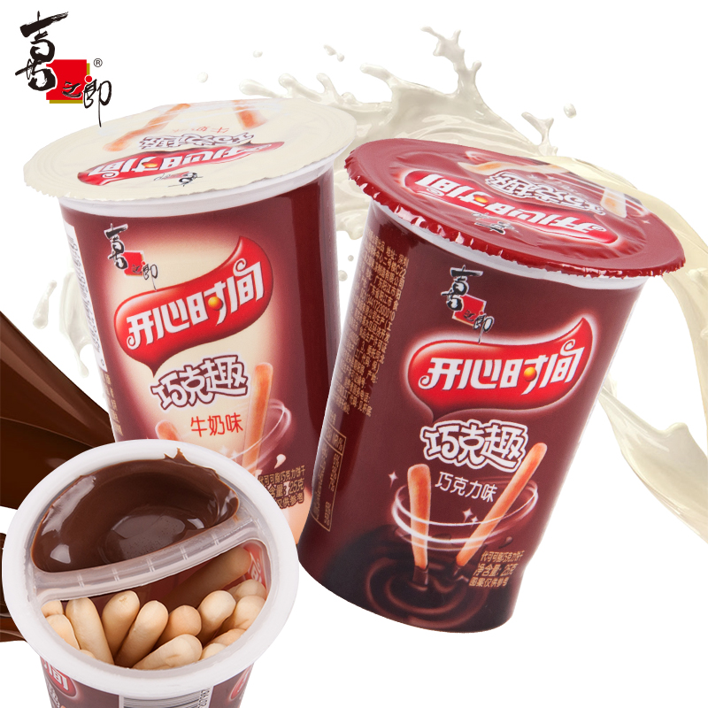 ϲ֮ÀÉÇÉ¿ËȤ25g±×°Å£ÄÌÇÉ¿ËÁ¦Î¶ÊÖÖ¸±ý¸É¶ùͯÁãʳС³Ô-µ¥¸ö