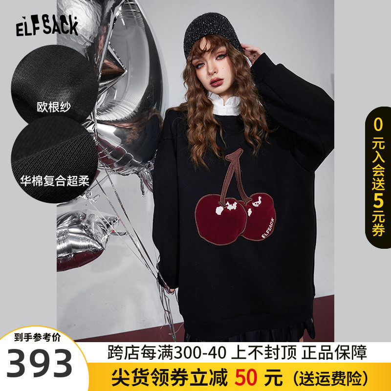 妖精的口袋复古长袖加绒卫衣连衣裙女2023冬季新款拼接假两件裙子