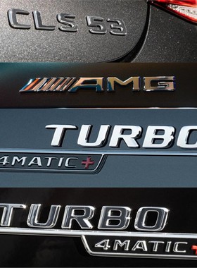 适用奔驰尾标A35L E53 E63S GLE53车标4MATIC+翼子板E53侧标标贴