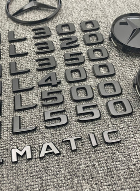 适用奔驰ML350改装400字标500车标550尾标ML320后标AMG黑武士轮毂