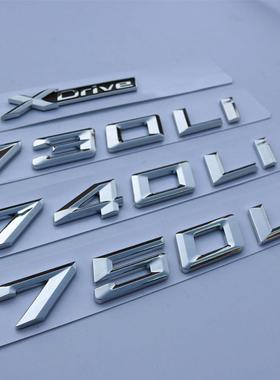 宝马7系改装车标730Li 740Li 750Li M 760Li字标后尾标贴XDrive标