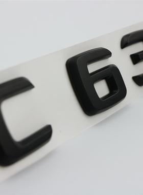 适用奔驰SL63尾标CLS63改装E63车标6.3AMG叶子板侧标C63车贴黑色