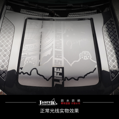 路虎卫士引擎盖贴纸拉花机盖