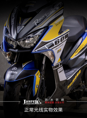 林海175force155摩托车60周年纪念贴纸踏板拉花定制新款潮贴