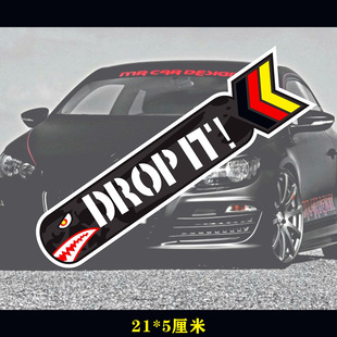 H045摩托车潮牌鲨鱼导弹汽车贴纸德国鱼雷反光新款 拉花 定制个性