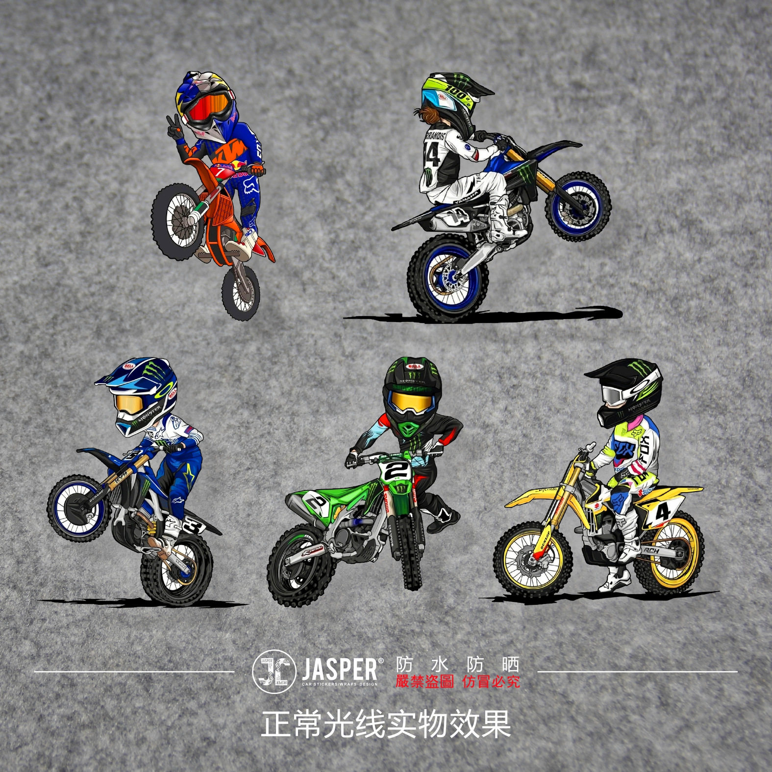0182 新款越野摩托车卡通公仔反光贴纸拉花机车林道穿越ktm