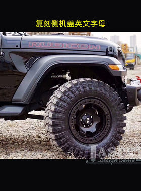 S79jeep吉普牧马人rubicon卢比肯机盖侧面定制汽车贴纸BJ40撒哈拉