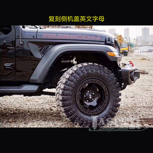 S79jeep吉普牧马人rubicon卢比肯机盖侧面定制汽车贴纸BJ40撒哈拉