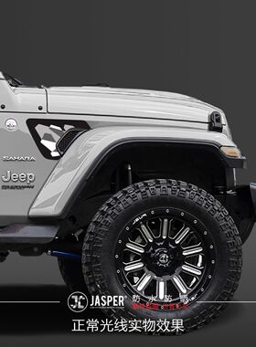 S096 jeep牧马人JL翼子板鲨鱼腮进气装饰贴纸拉JT角斗士改装拉花