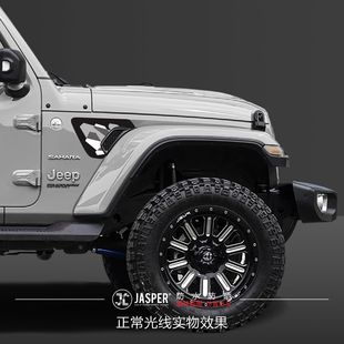 S096 jeep牧马人JL翼子板鲨鱼腮进气装饰贴纸拉JT角斗士改装拉花