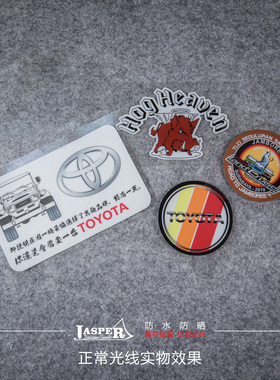 丰田7系新款LC200兰德酷路泽FJ普拉多D4D反光改装车贴纸越野