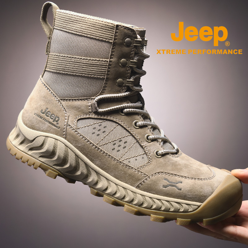 jeep马丁靴男款冬季户外防滑登山战术靴子真皮透气高帮休闲运动鞋