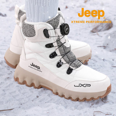 jeep雪地靴男冬季新款户外防滑防水加绒加厚保暖棉鞋女士高帮厚底