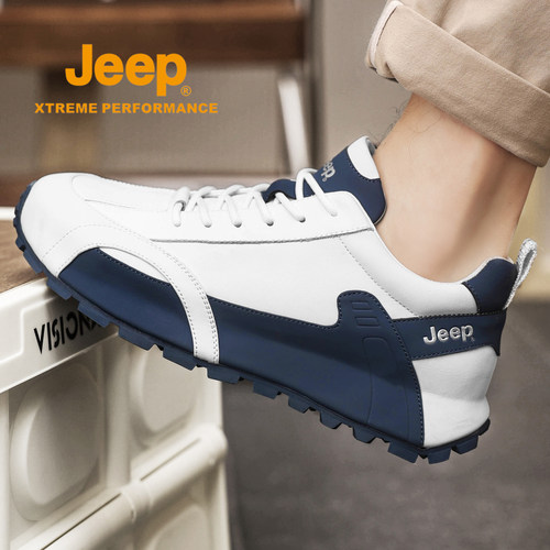 Jeep休闲运动鞋男秋冬爸爸老爹鞋