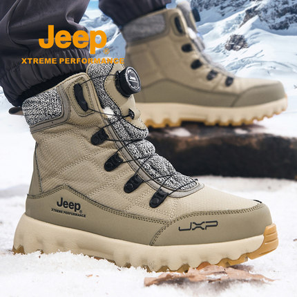 Jeep东北雪地靴男高帮户外防滑防水加绒加厚保暖棉鞋女士厚底登山