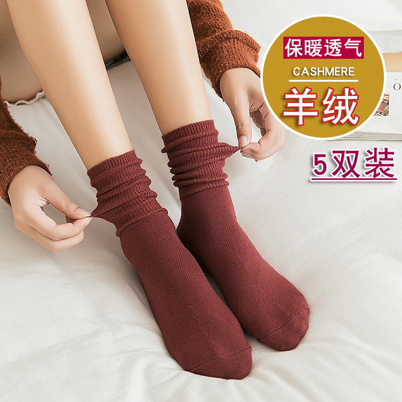 Piles of socks Autumn and winter wool thickening keep warm black Socks solar system Paige Korean Edition college Wave Medium hosein the Lingerie/Men's underwear/Tracksuit , Sock/Bottoming socks/Stockings/Legs socks  category - from Buy2taobao.com to provide professional Taobao agent buy service