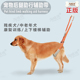 宠物狗狗后腿辅助带小型老年犬后肢残疾瘫痪术后康复助力行走路器