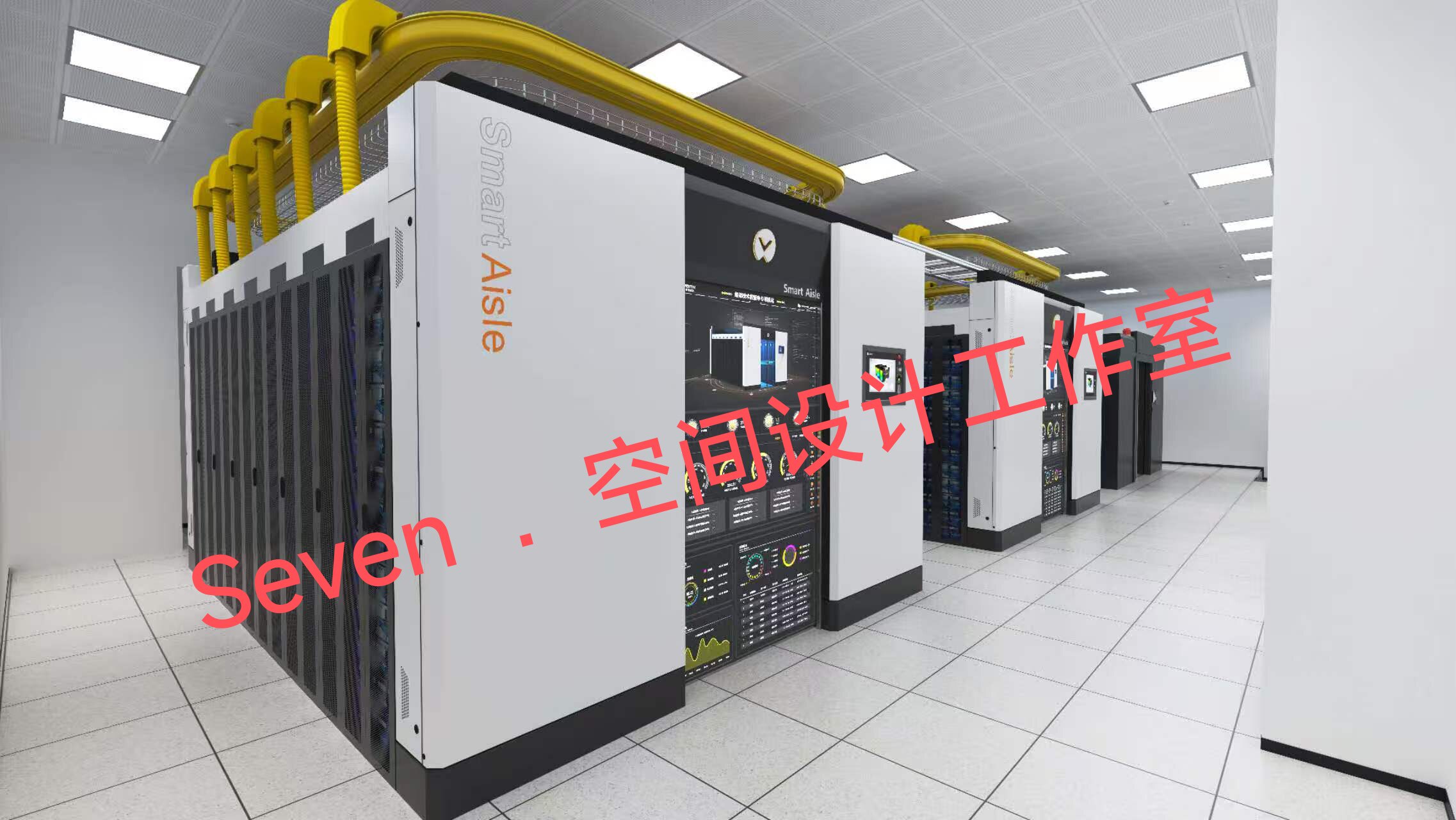 IDC机房会议室指挥中心智慧教其它设计服务