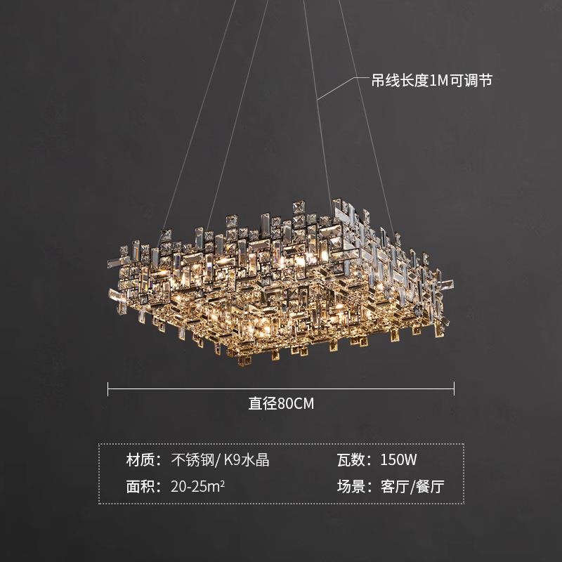 意式轻奢客厅吊灯现代简约餐厅灯法式水晶卧室灯高级感别墅大厅灯