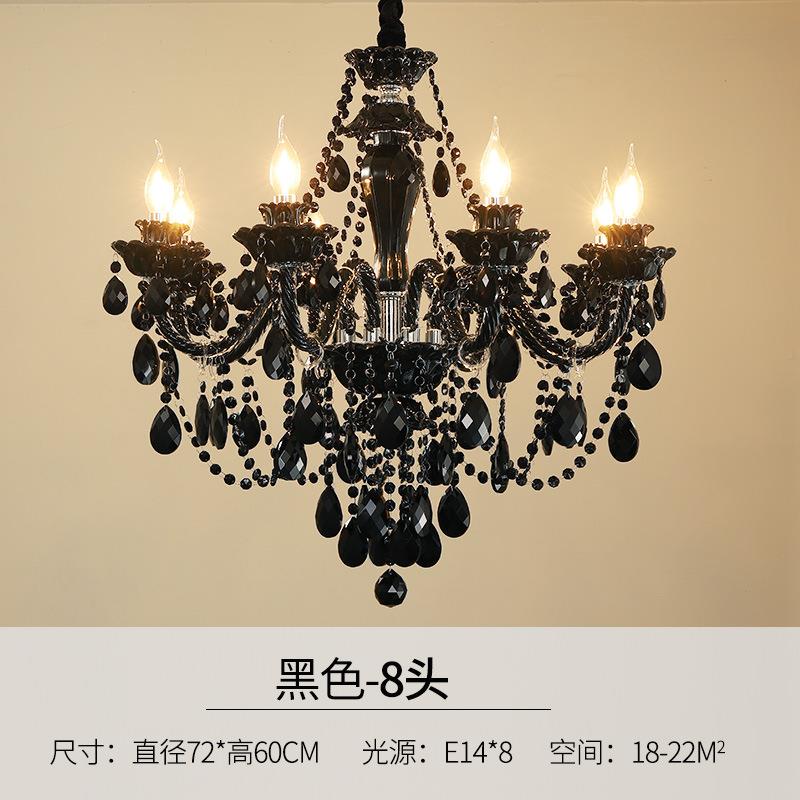 客厅灯黑色水晶吊灯复古餐厅吊灯简约现代酒店欧式别墅书房水晶灯