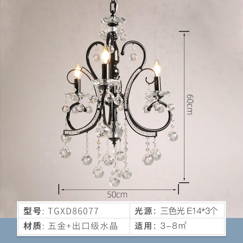 轻法式复古水晶灯中古风蜡烛客厅吊灯大厅主灯美式轻奢浪漫卧室灯
