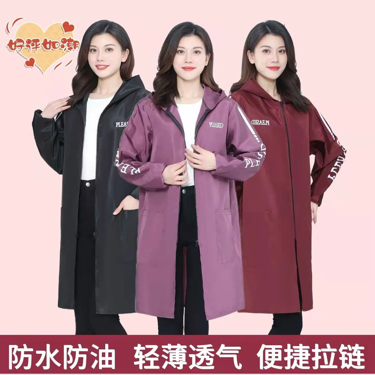 大人男女单层防水薄款罩衣迷彩工作服防油污夏季长袖围裙