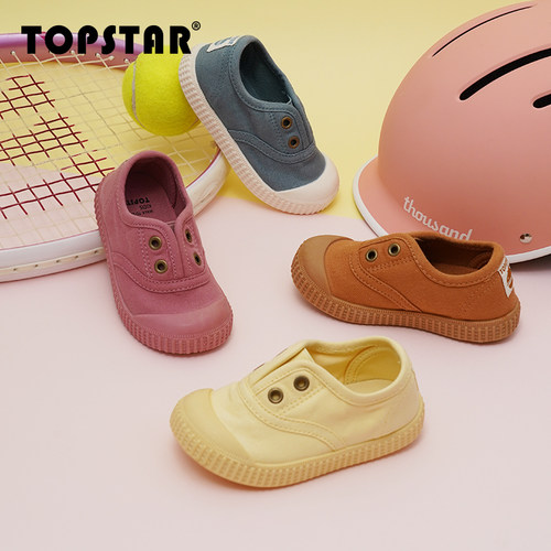 TOPSTAR儿童学步鞋幼儿园室内鞋