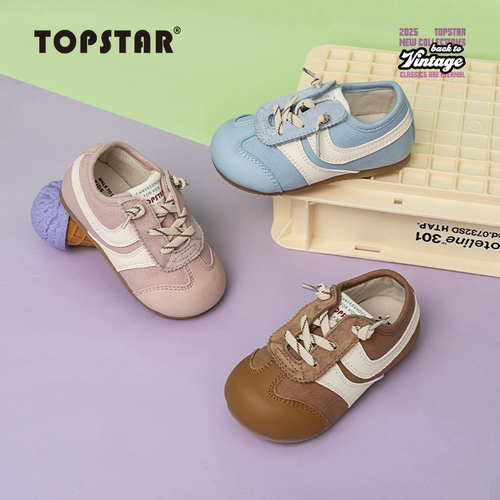 TOPSTAR儿童休闲阿甘鞋