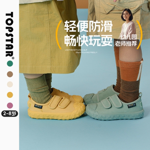 TOPSTAR儿童帆布鞋女童秋季幼儿园室内鞋男童小白鞋防滑软底鞋