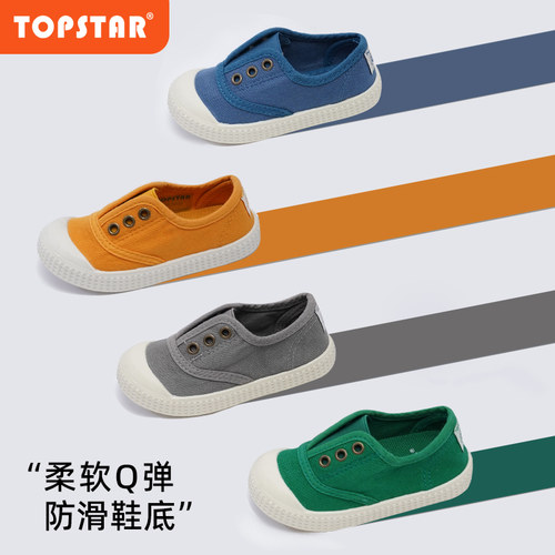 TOPSTAR幼儿园儿童软底学步鞋