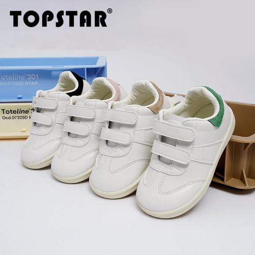TOPSTAR官方儿童小白鞋男童运动鞋女童软底德训鞋2024秋季款板鞋 - 封面