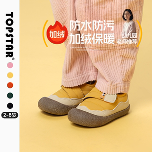 靴子加绒保暖加厚男童冬鞋 新款 女童宝宝冬季 TOPSTAR儿童棉鞋