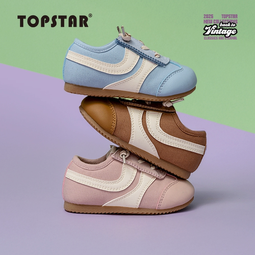 【春新品】TOPSTAR儿童运动鞋拼色女童阿甘鞋休闲男童户外板鞋