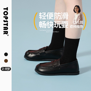 【秋季】TOPSTAR儿童小皮鞋英伦风男童演出鞋软底透气女童小黑鞋