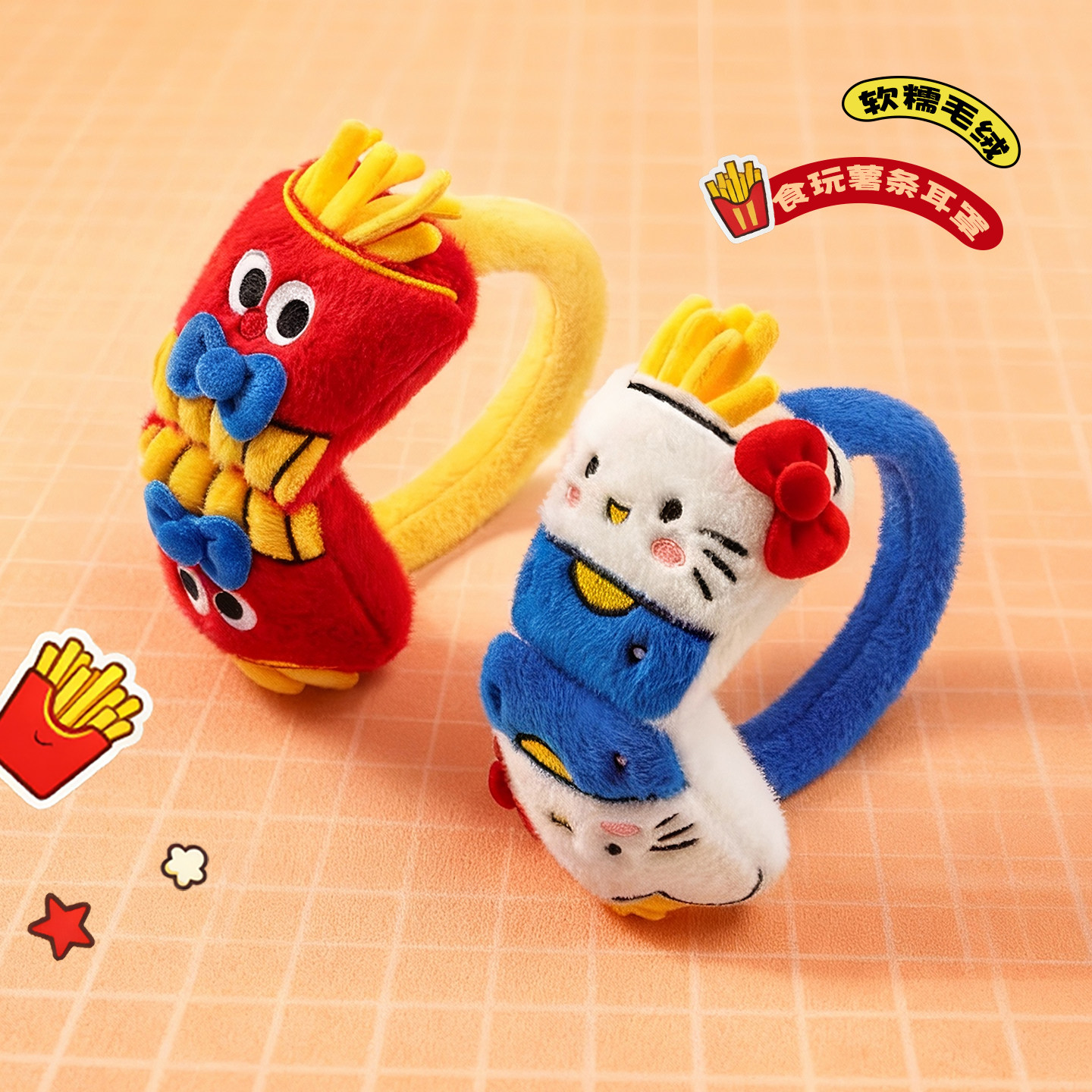 2025新款可爱毛绒保暖耳罩女冬季学生防寒防冻耳暖儿童护耳套耳包,服饰配件/皮带/帽子/围巾,耳套,淘宝优惠券,粉丝福利购,淘宝优惠卷