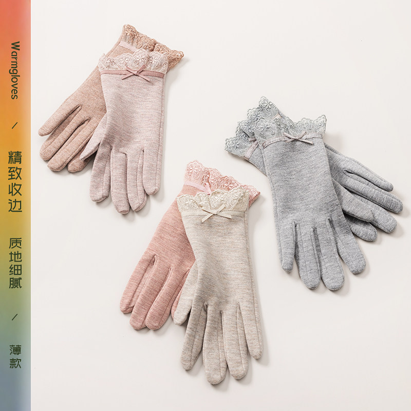 触屏显瘦 2024冬季新款女士优雅棉手套薄款 春秋冬天开车保暖,服饰配件/皮带/帽子/围巾,手套,淘宝优惠券,粉丝福利购,淘宝优惠卷