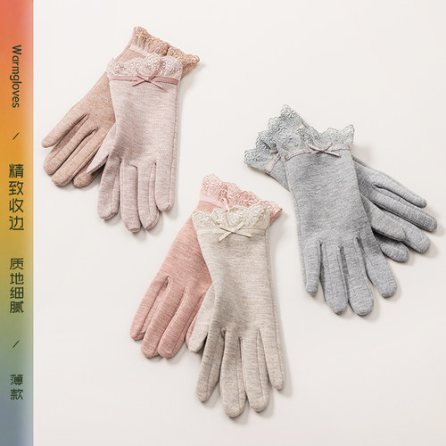 优雅蝴蝶结爱心触屏分指手套女
