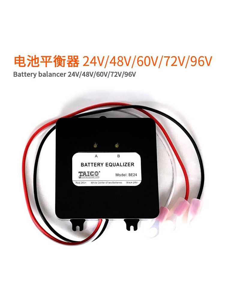 Battery Equalizer 12V24V48V60V72V96V192V Solar Battery Lithium Battery Voltage Battery